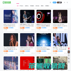 派克资源