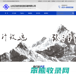 液压缸,机械密封,液压站