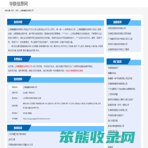 韩版女装;