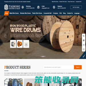 Shandong