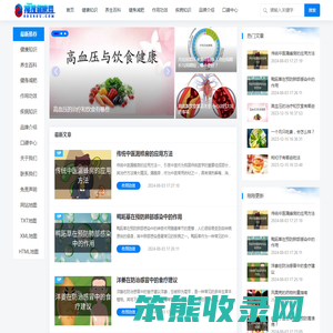 搜搜健康网