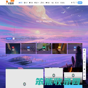 关爱邦