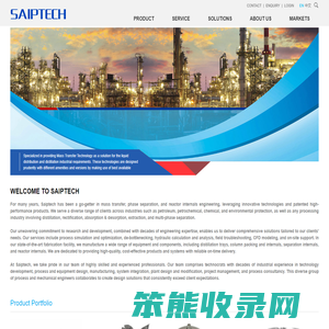 Saiptech