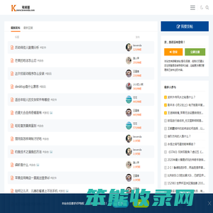 可问答