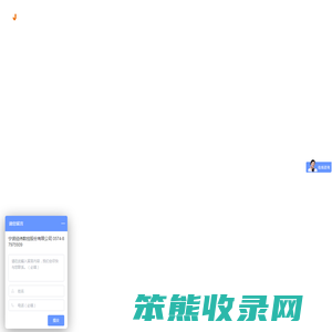 JWEI经纬数控