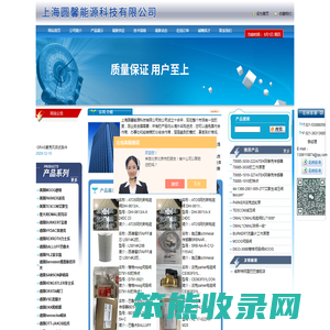 MOOG伺服阀,穆格伺服阀,MOOG办事处,穆格办事处,MOOG放大器,tescom减压阀,tescom代理