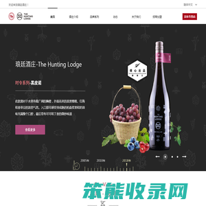 联系我们