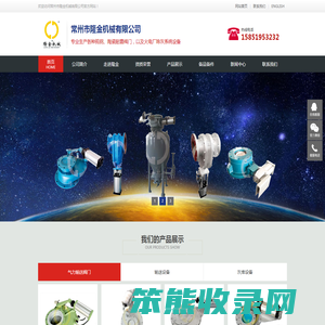 气力输送,耐磨阀门,摆动阀,双插板阀