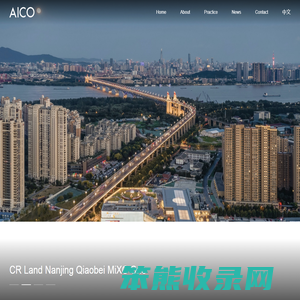 AICO