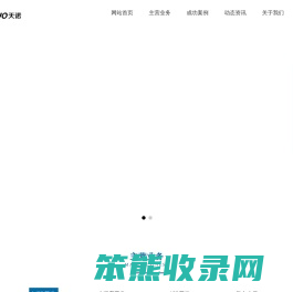 郑州小程序开发