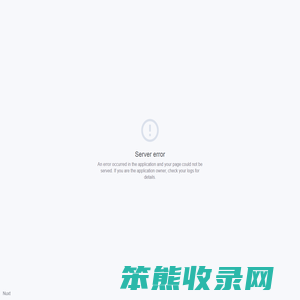 易淘去家政