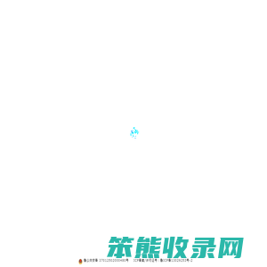 升降机,升降平台,升降货梯,登车桥