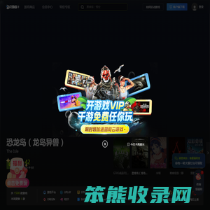 苏州市拓镨洁净技术有限公司