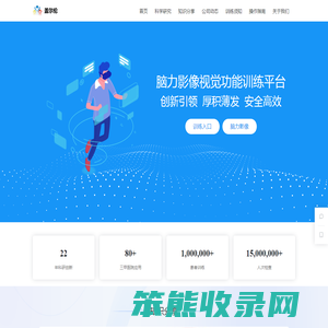 盖尔伦