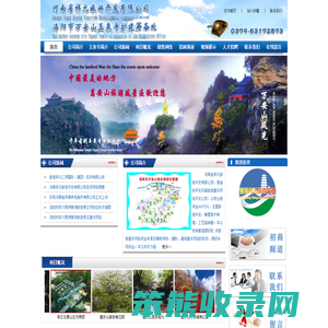 爱游戏(ayx)中国官方网站
