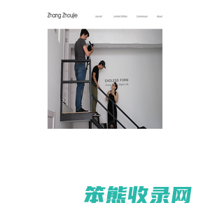 Zhang