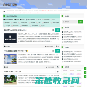 我的世界下载站
