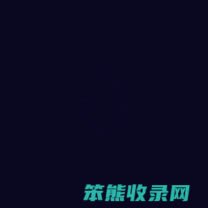 广东老香黄药业科技有限公司