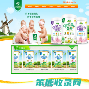 江西泽立实业有限公司