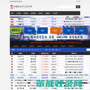 天津优帮商务秘书服务有限公司