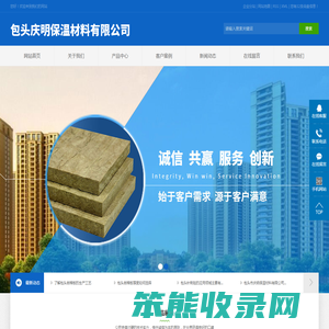 针刺毯