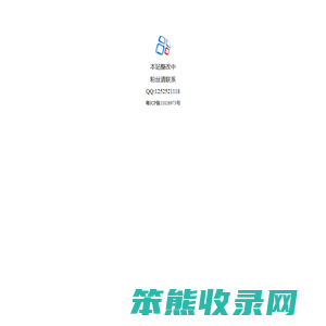 游戏达人网,游戏币比价,比价器