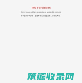 东莞光琦科技有限公司