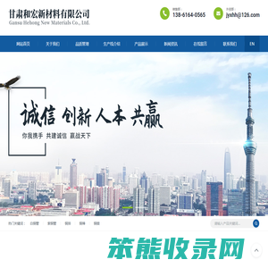 铜合金,铜镍合金,铜管,铜排,铜棒
