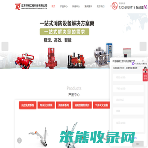 苏州支架安装/苏州抗震支架
