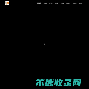 烧腊培训,广东有实力的烧腊培训[免费试吃],广式烧鸭培训