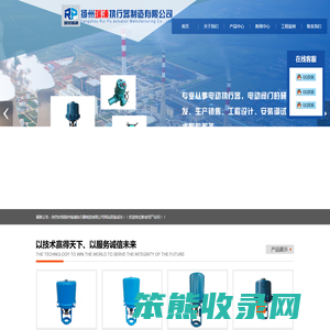 角行程电动执行器,电子式电动执行器,智能阀门电装