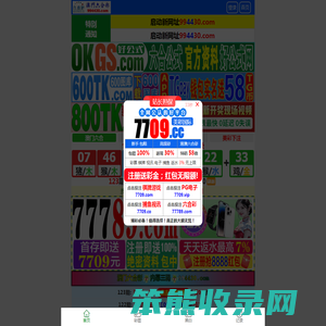 广州创圆翻译