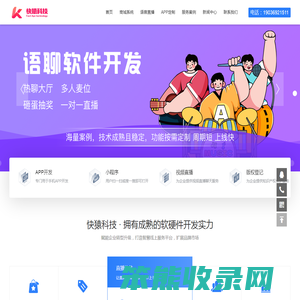 云开·kaiyun(中国)体育官方网站