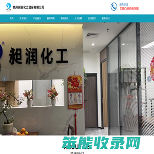 片碱纯碱冰醋酸生产厂家供应电话
