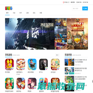 3454手机游戏
