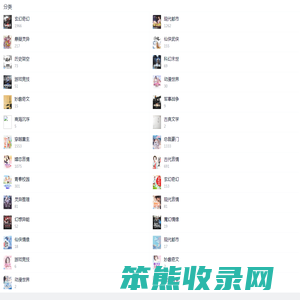 畅读书城