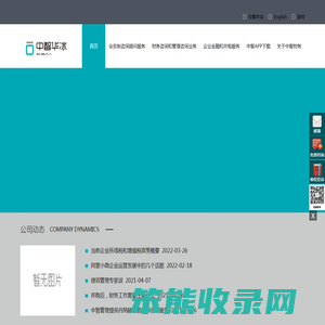 DB电竞(中国)官方网站