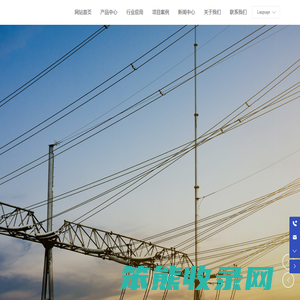 苏州古河电力光缆有限公司