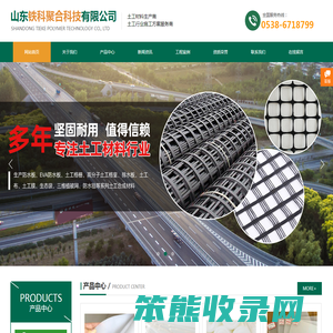 南海灵通铝锭价和长江铝锭价格【大沥铝材网今日铝价】