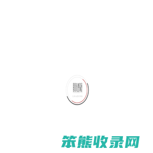 餐饮品牌全案设计,店铺软装商业空间设计,良舍品牌建设