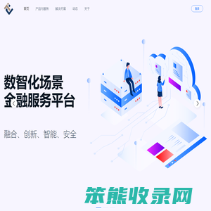 泰乾壹链
