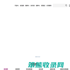 液氮真空管道,轧辊/超低温深冷箱,液氮罐厂家