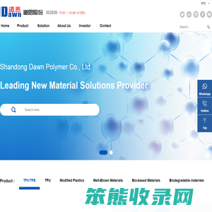 Shandong