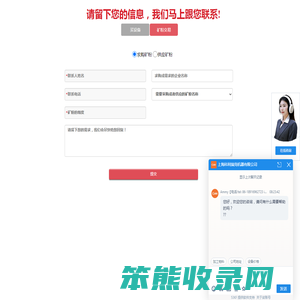 超细磨粉机