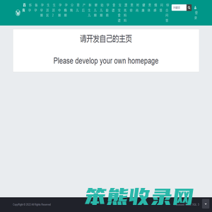 优选云