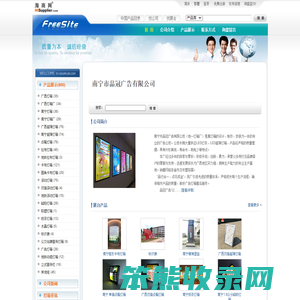 广西灯箱