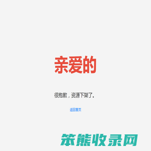 武汉百杰胜文化传播有限公司