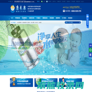 牵牛建站网站案例