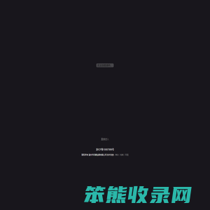 ::::