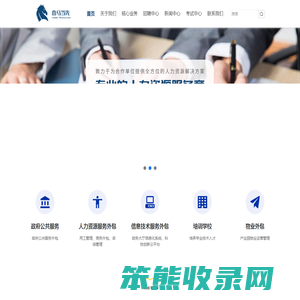 壹马当先(江西)经济技术合作有限公司